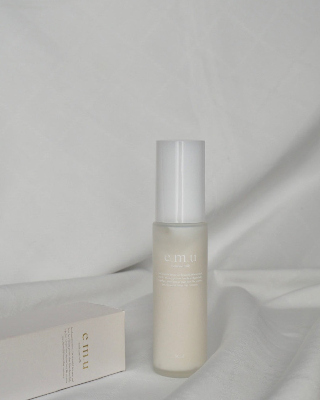 e.m.u moisture milk 販売終了のお知らせ
