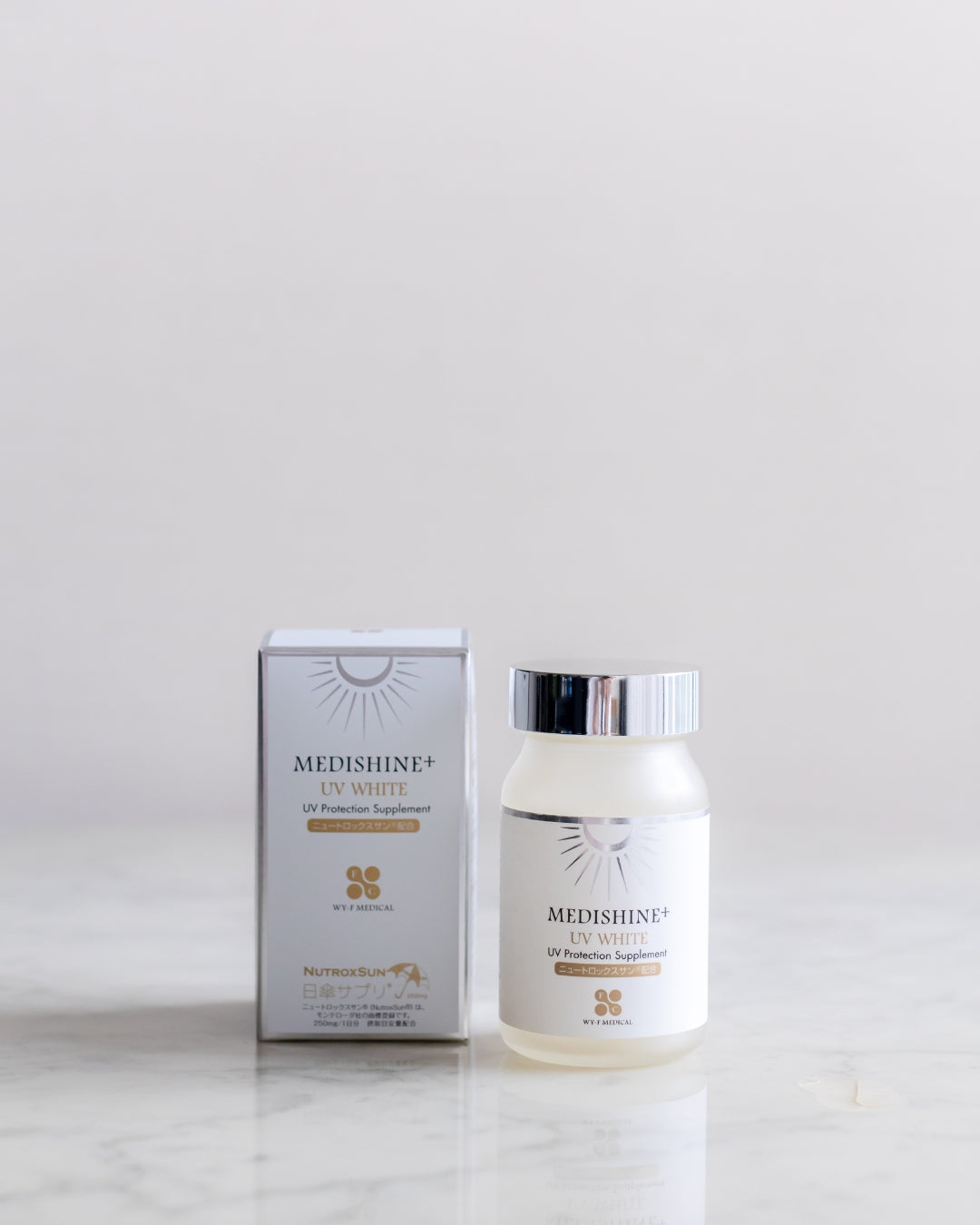 MEDISHINE＋ 飲む日焼け止めサプリ（美白サプリ）