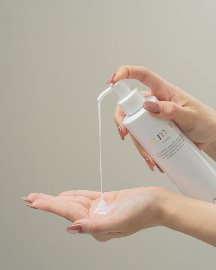 e.m.u cleansing