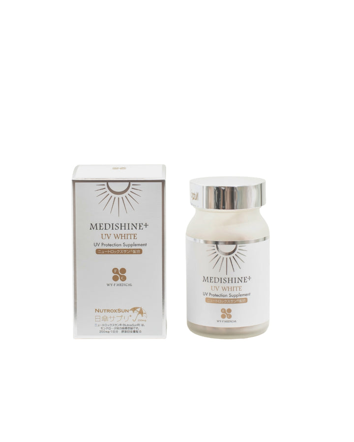 MEDISHINE＋ 飲む日焼け止めサプリ（美白サプリ）