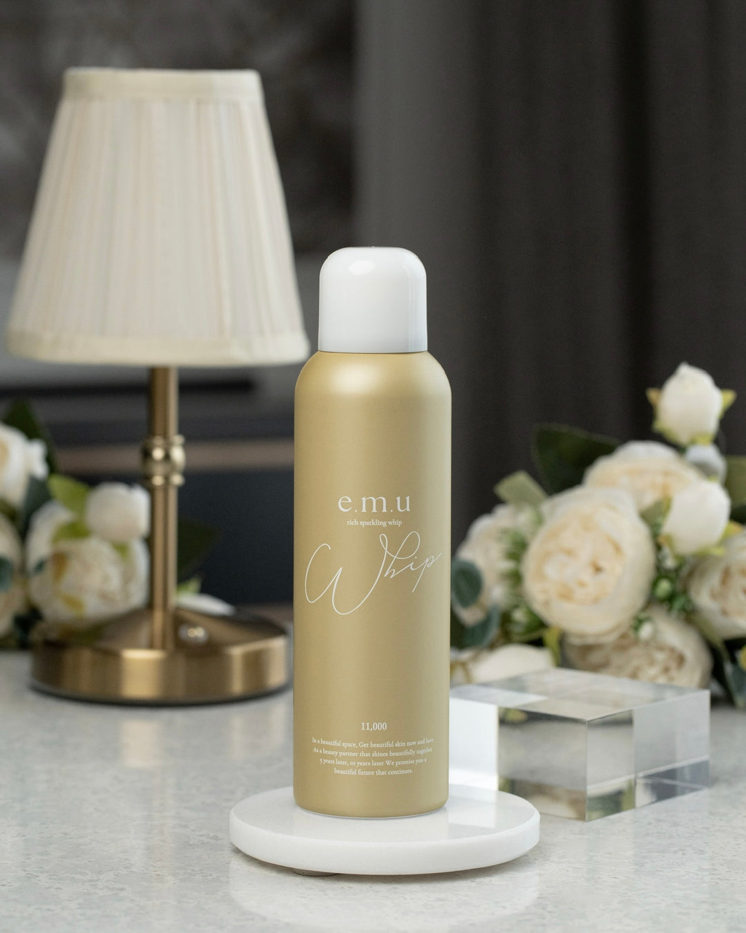 e.m.u sparkling whip