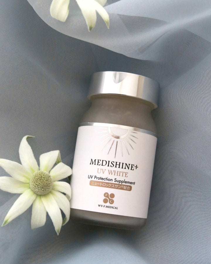 MEDISHINE＋ 飲む日焼け止めサプリ（美白サプリ）