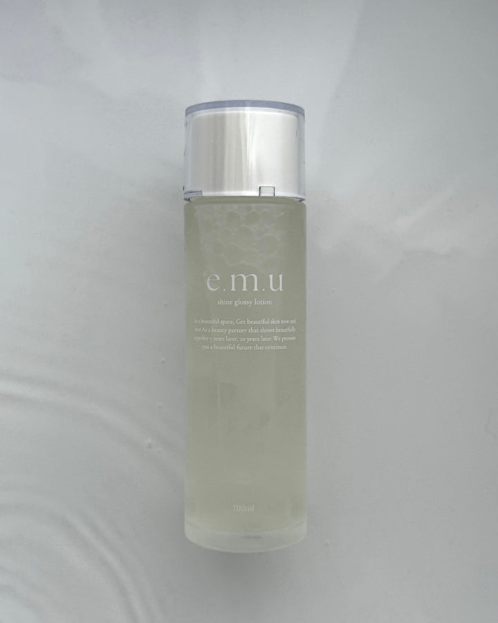 e.m.u lotion