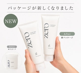 zero スムージングクレンザー