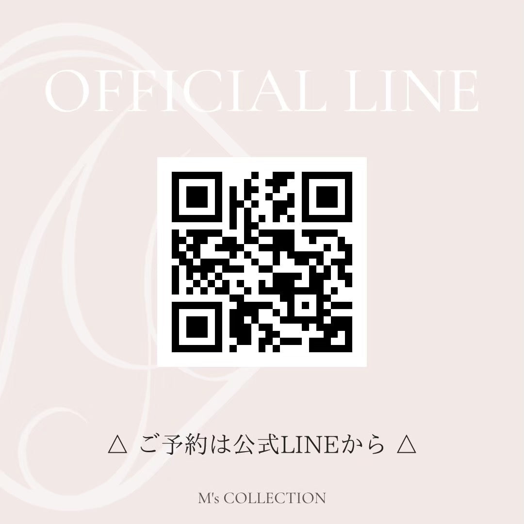 Thank you チケット〈マタニティボディ〉