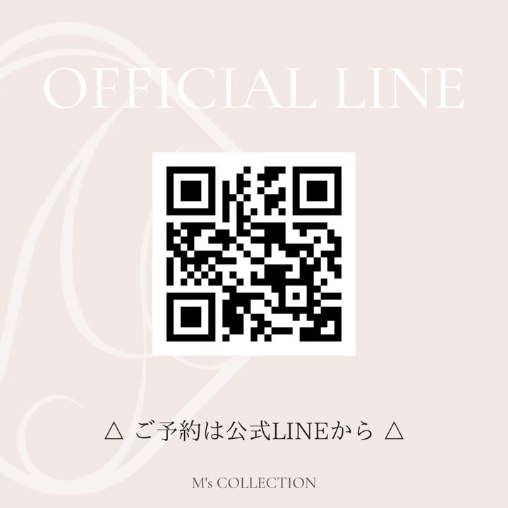 Thank you チケット〈マタニティボディ〉