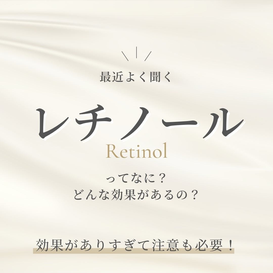 VITA SKIN CONDITIONER