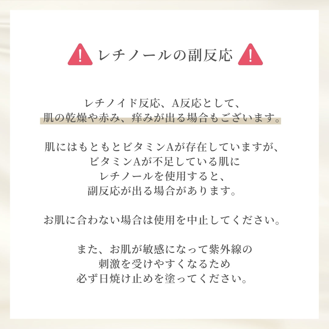 VITA SKIN CONDITIONER