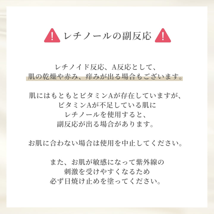 VITA SKIN CONDITIONER