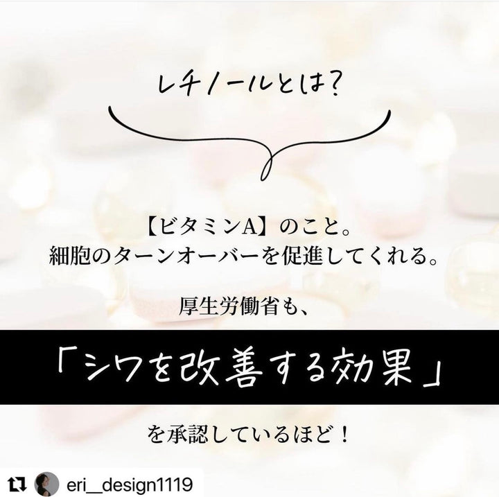 VITA SKIN CONDITIONER